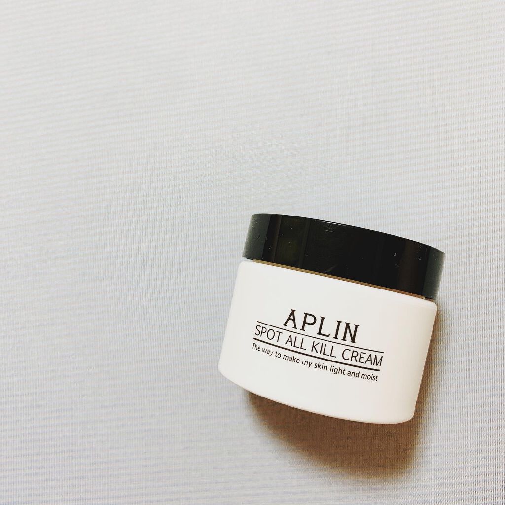 オールキルクリーム/APLIN/フェイスクリームを使ったクチコミ（1枚目）