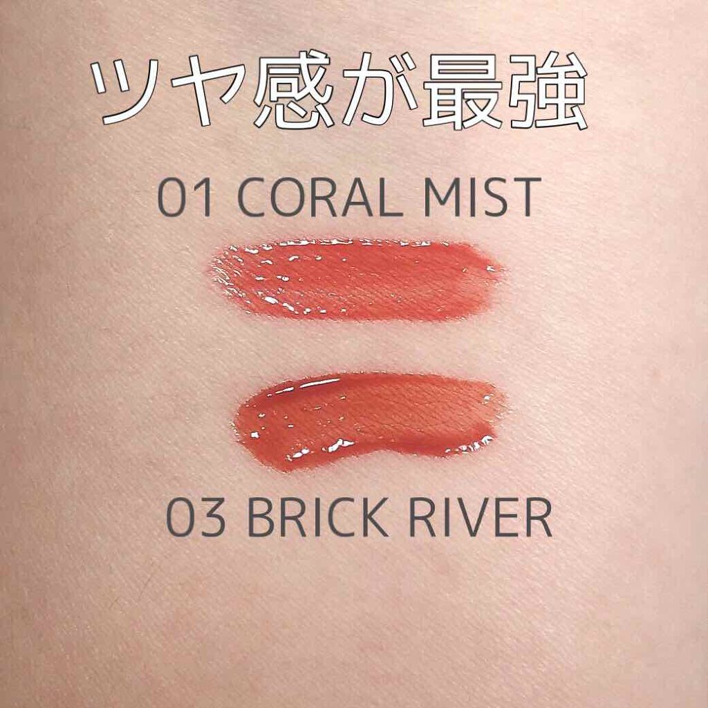 グラスティングウォーターティント/rom&nd/リップティントを使ったクチコミ（3枚目）