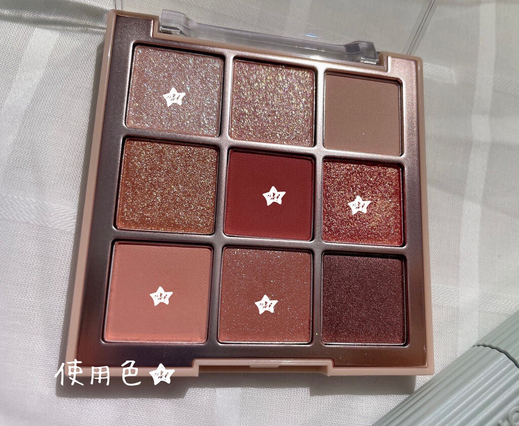 ラブ・ライナー リキッドアイライナーR3/ラブ・ライナー/リキッドアイライナーを使ったクチコミ(2枚目)