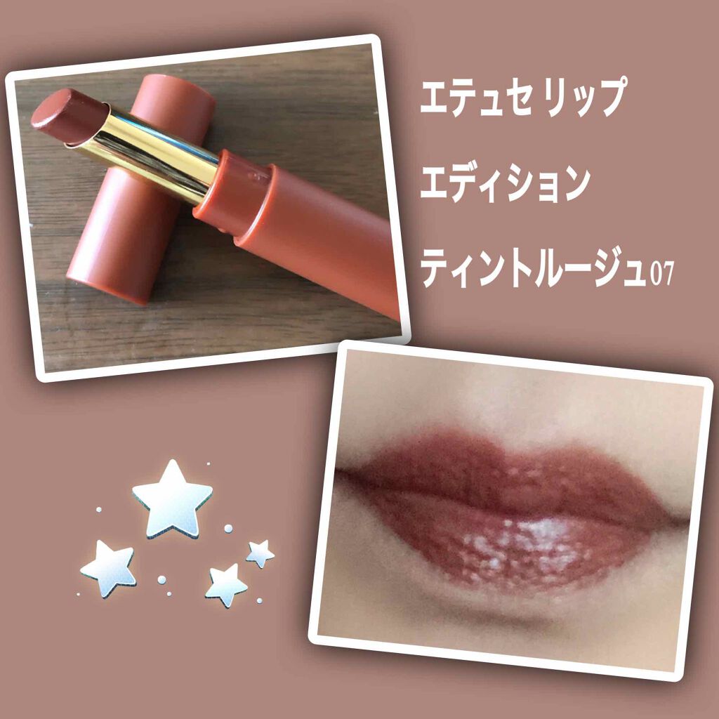 ラスティング フィルム リキッドライナー/FASIO/リキッドアイライナーを使ったクチコミ(3枚目)