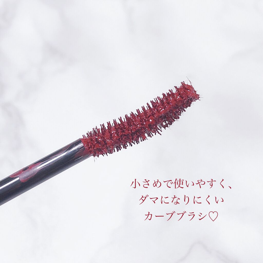 ロング&カールマスカラ アドバンストフィルム/ヒロインメイク/マスカラを使ったクチコミ(3枚目)