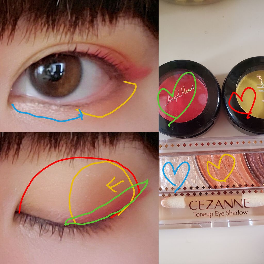 エンジェル ハート アイカラーズ/エンジェルハート/単色アイシャドウを使ったクチコミ（2枚目）