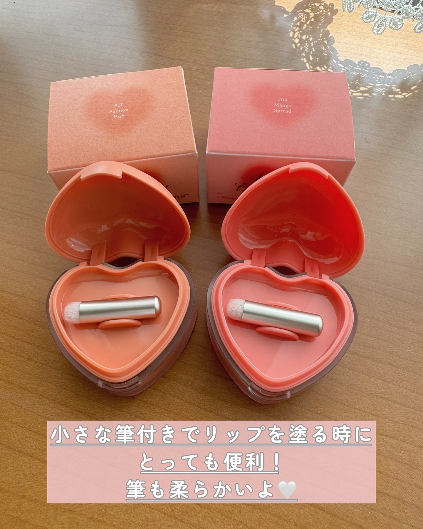 を使ったクチコミ（2枚目）