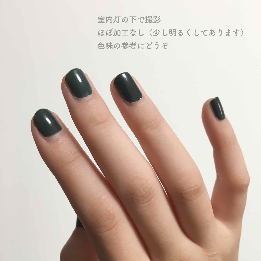 マニキュア/SMELLY/マニキュアを使ったクチコミ(3枚目)