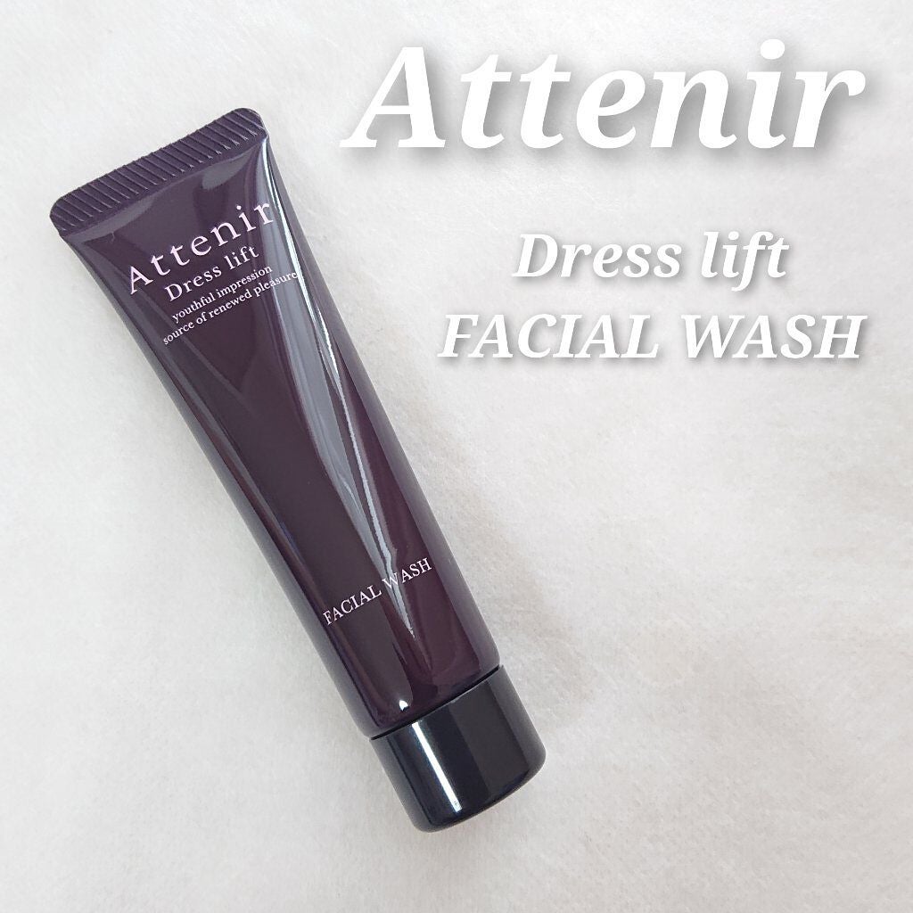 ドレスリフト フェイシャルウォッシュ/アテニア/洗顔フォームを使ったクチコミ(1枚目)