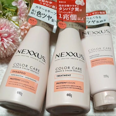 リペアアンドカラープロテクト ヘアマスク/NEXXUS(ネクサス)/洗い流すヘアトリートメントを使ったクチコミ（1枚目）