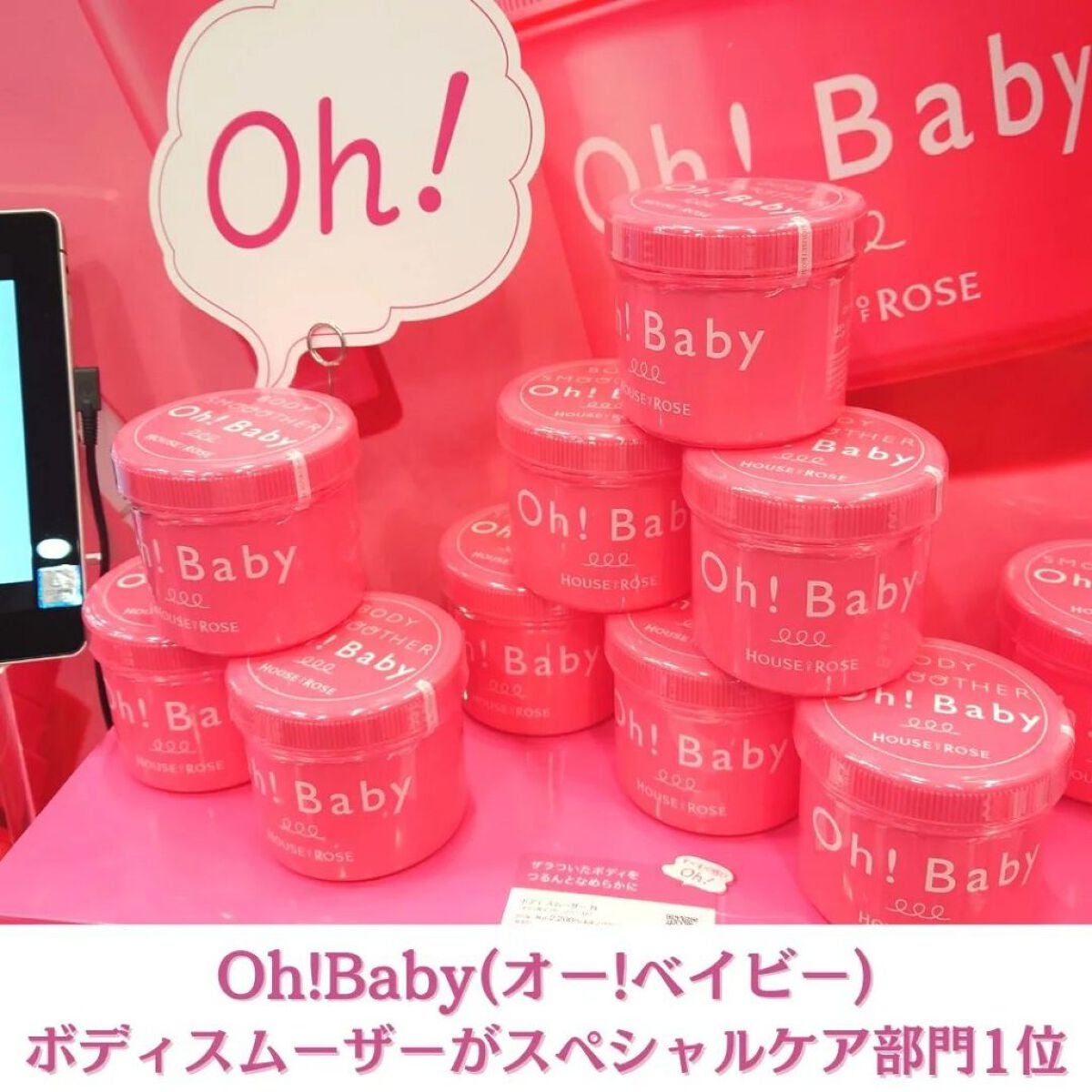 N organic Vie リンクルパックエッセンス/N organic/美容液を使ったクチコミ(4枚目)