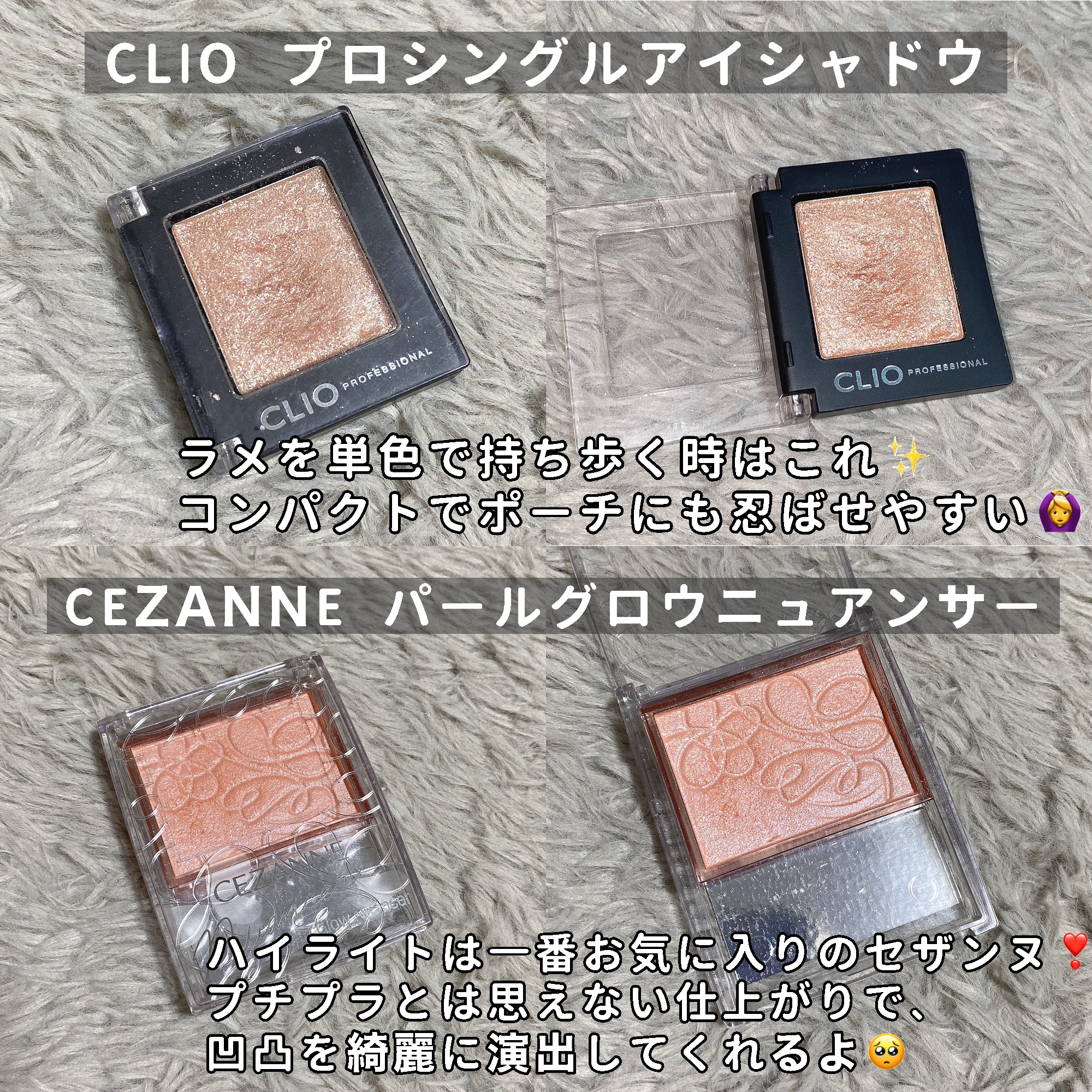 ウォータリーティントリップ/CEZANNE/リップティントを使ったクチコミ（3枚目）