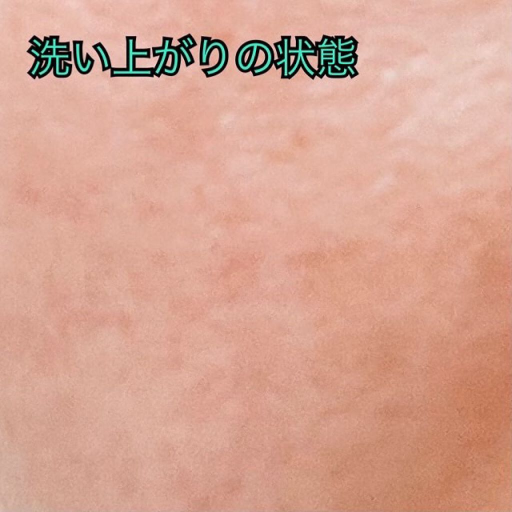 ワフードメイド 酒粕パック/pdc/洗い流すパック・マスクを使ったクチコミ(4枚目)