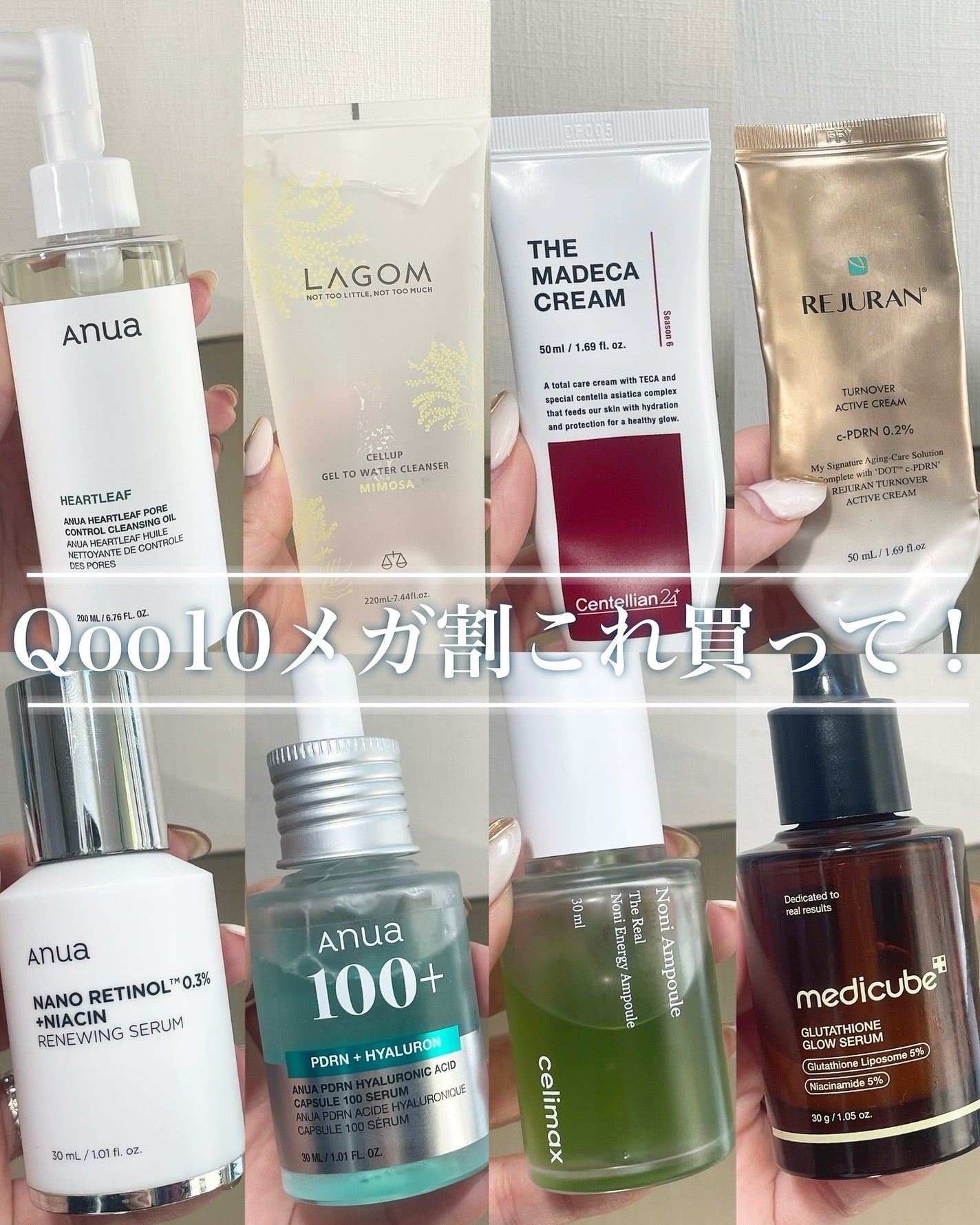 Noni Ampule/celimax/美容液を使ったクチコミ(1枚目)