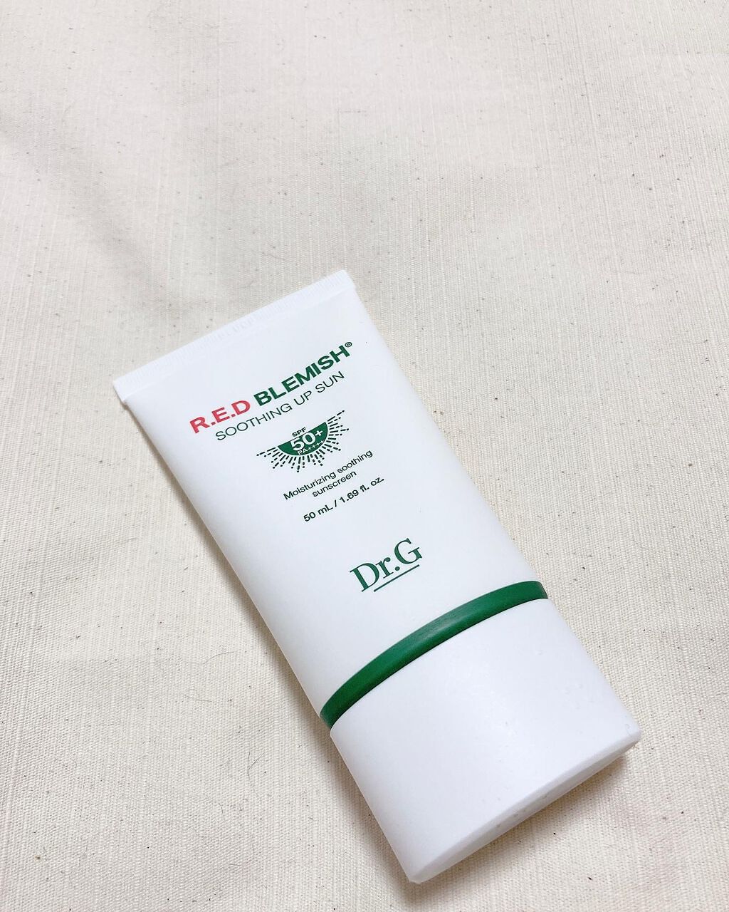 レッドB・Cスムージングクリーム/Dr.G/フェイスクリームを使ったクチコミ(8枚目)