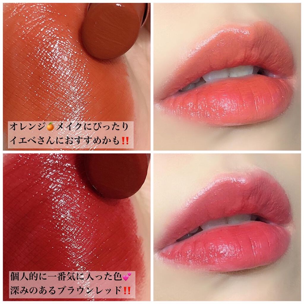 ブリュレリップティント/CipiCipi/リップティントを使ったクチコミ(4枚目)