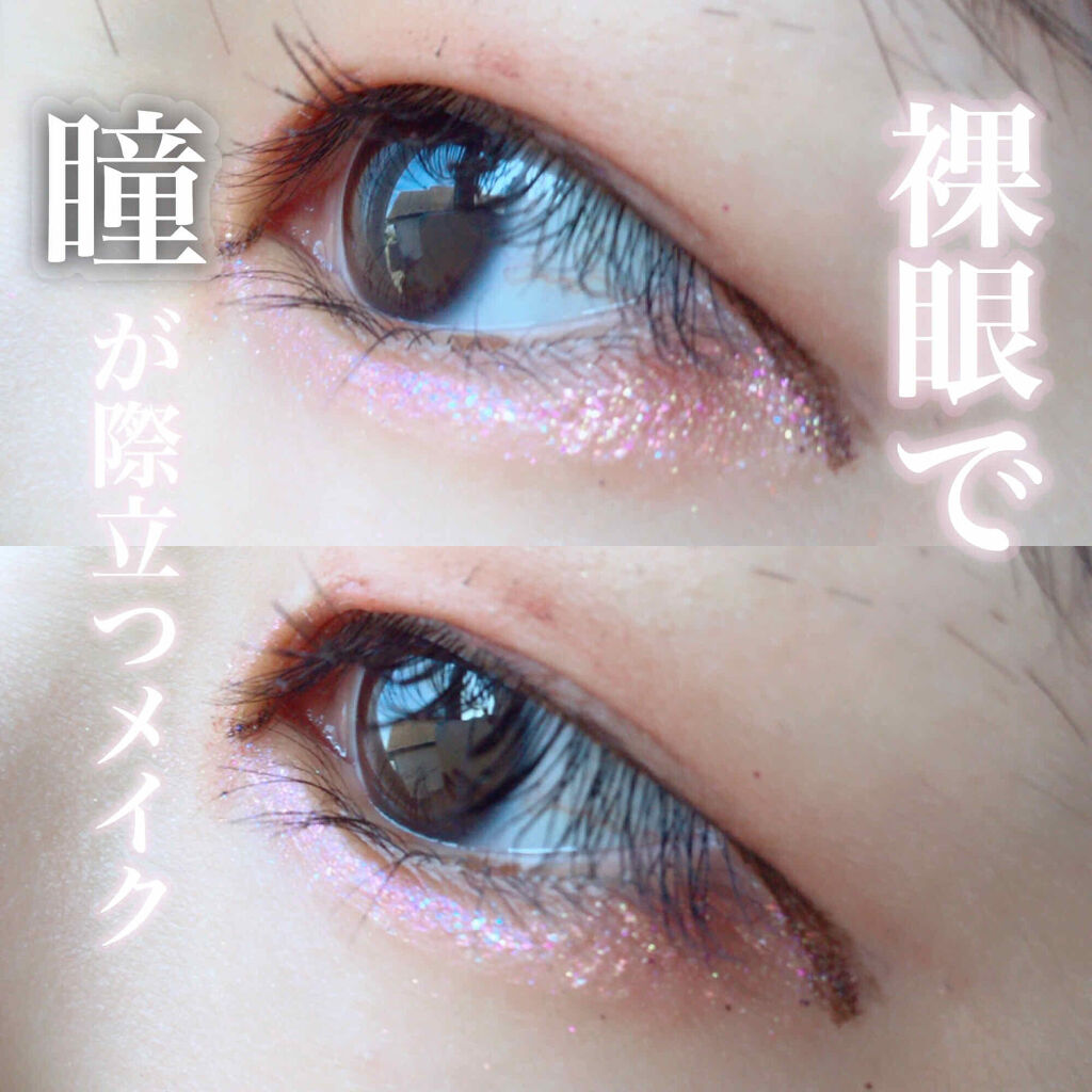 UR GLAM　POWDER EYESHADOW/U R GLAM/単色アイシャドウを使ったクチコミ（1枚目）