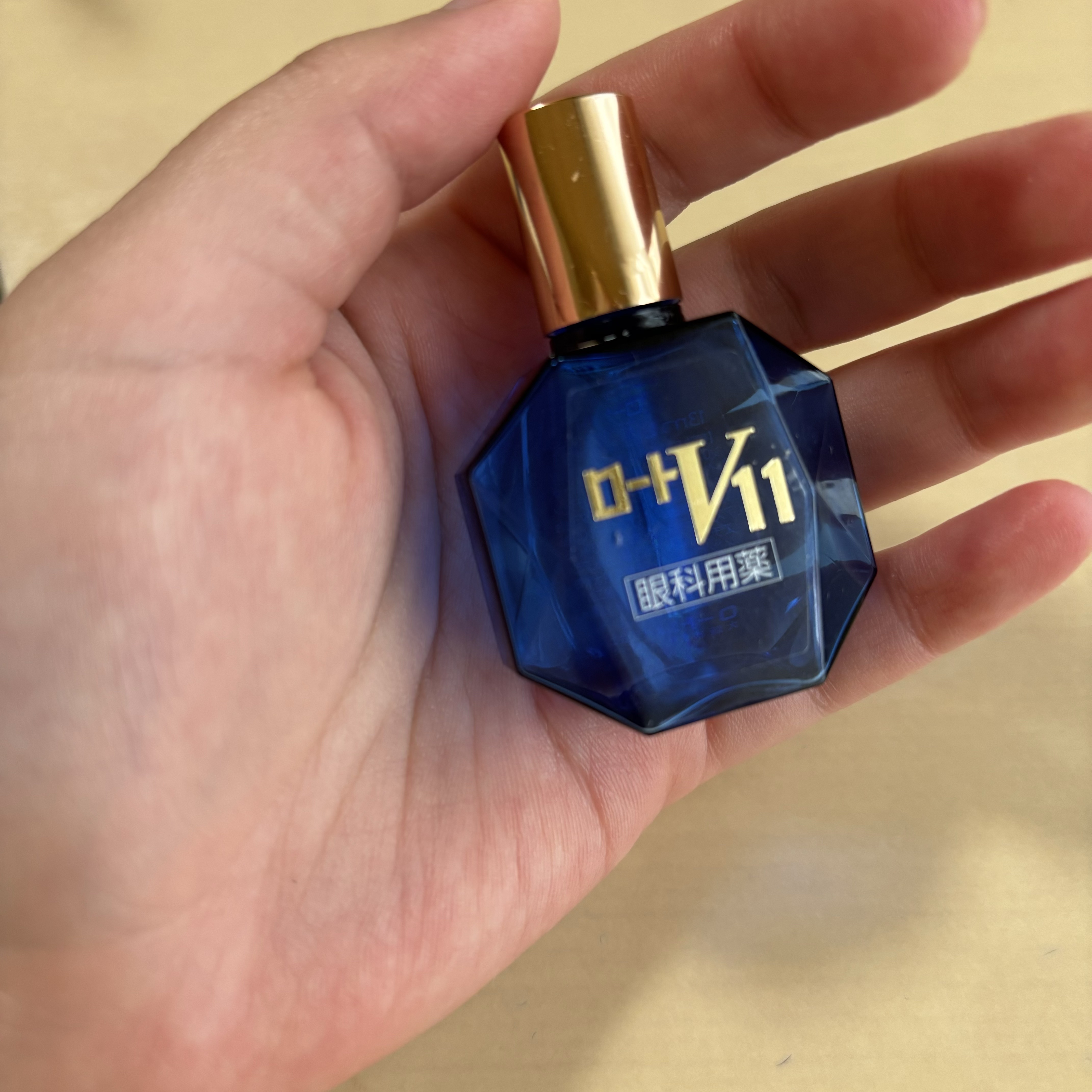 ロートV11(医薬品)/ロート製薬/その他を使ったクチコミ（1枚目）