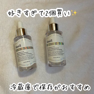 Klairs フレッシュリージュースドビタミンドロップ(35ml)のクチコミ「⭐️美白ケアにおすすめ
一軍韓国スキンケア


Klairs
Freshly Juiced V.....」（3枚目）