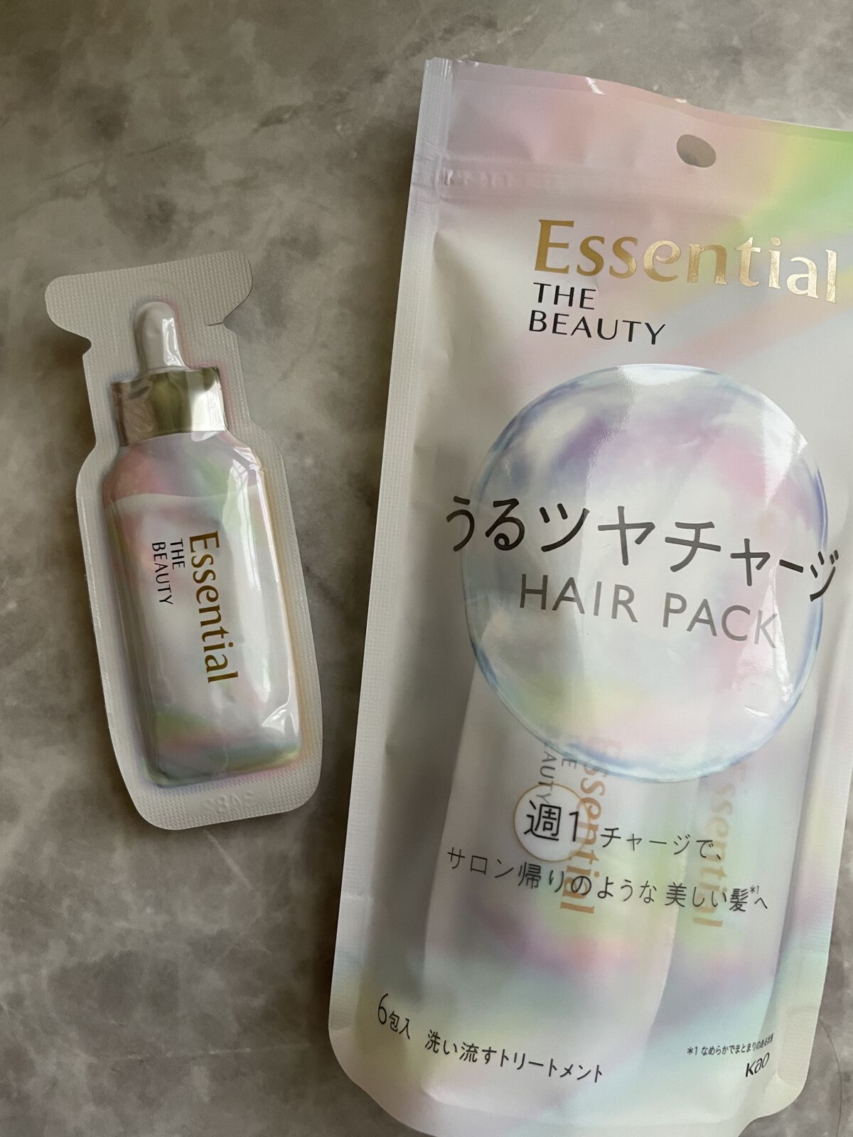 ザビューティ うるツヤチャージヘアパック/エッセンシャル/ヘアマスク・ヘアパックを使ったクチコミ（2枚目）