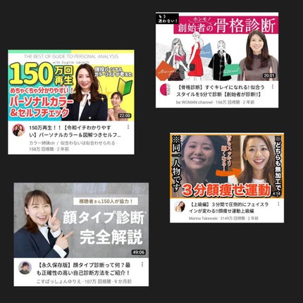 ゆき on LIPS 「私が思う垢抜けです!!1番最後の画像は私がおすすめする動画なの..」(7枚目)