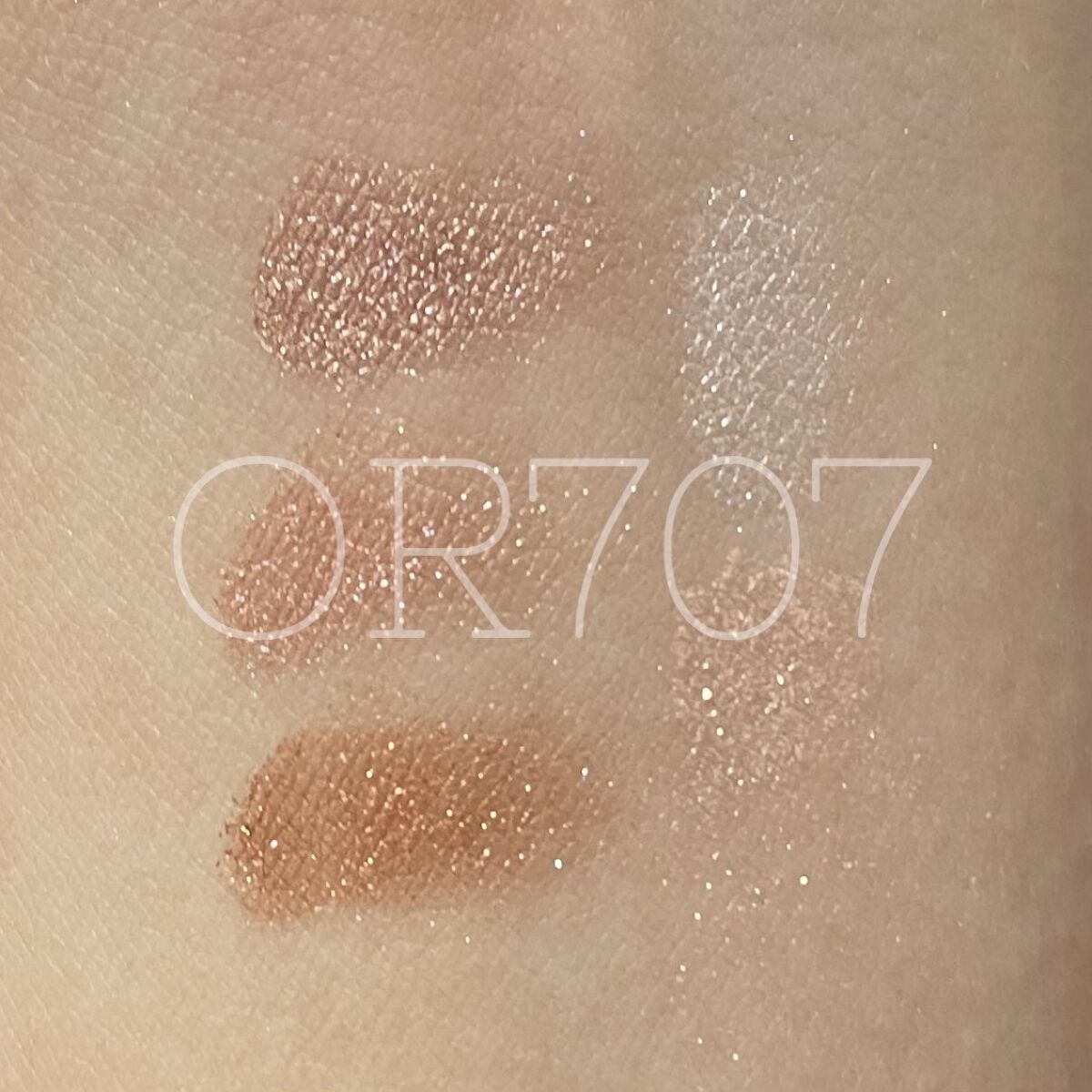 トリプルレシピアイズ OR707/インテグレート/アイシャドウパレットを使ったクチコミ（1枚目）