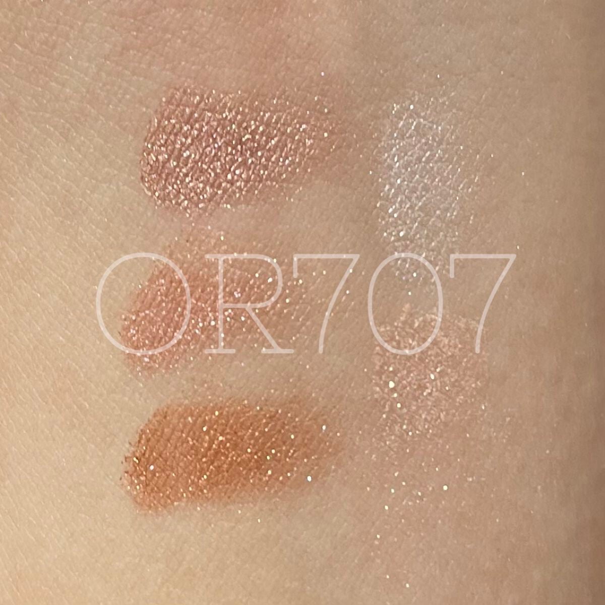 トリプルレシピアイズ/インテグレート/アイシャドウパレットを使ったクチコミ(1枚目)