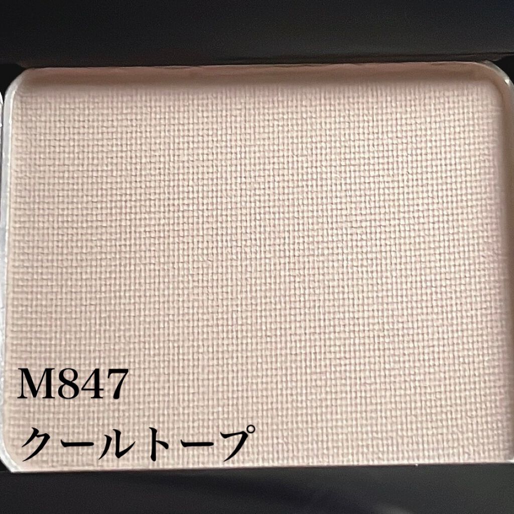 プレスド アイシャドー（レフィル） M クールトープ 847/shu uemura/単色アイシャドウを使ったクチコミ（3枚目）