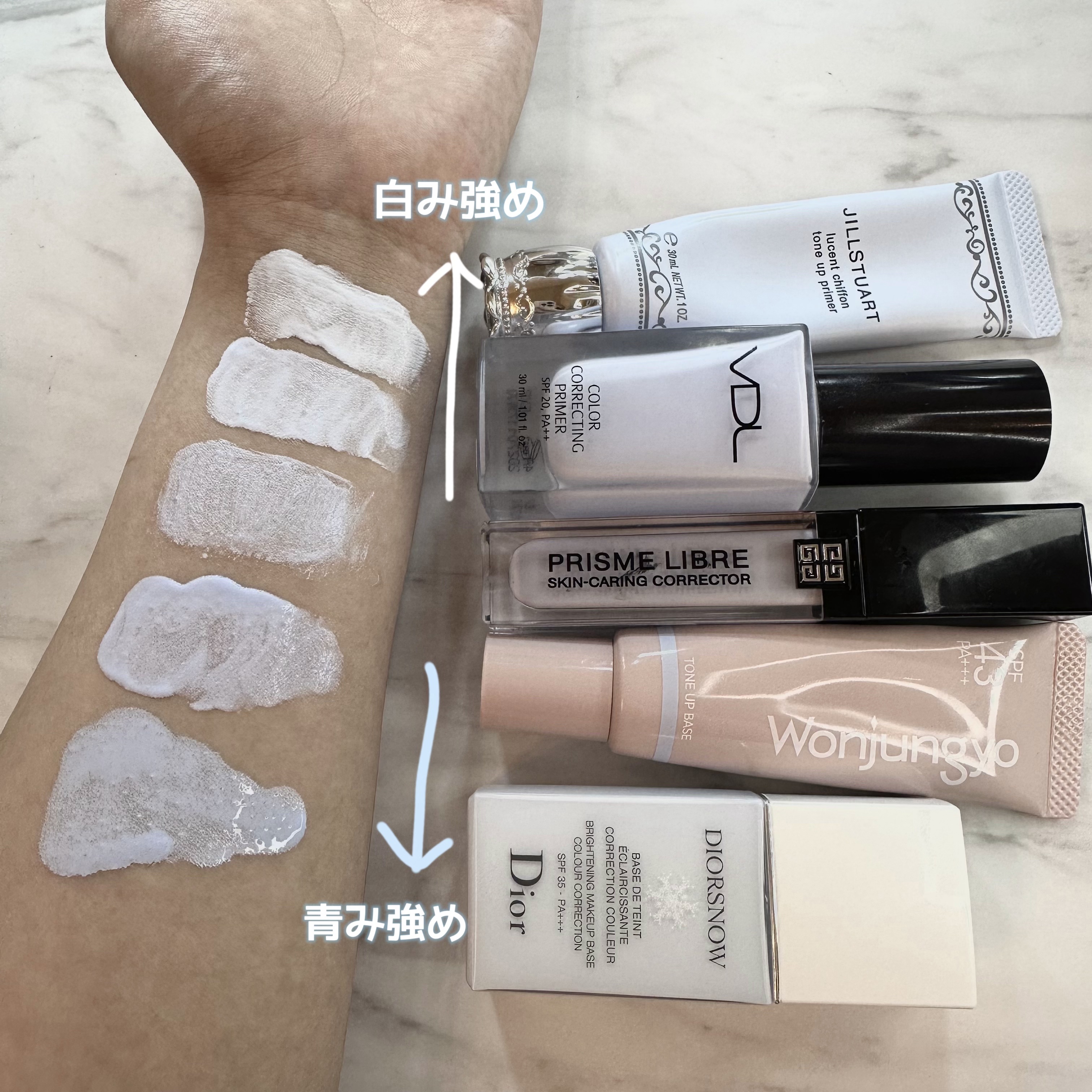 【旧】スノー メイクアップ ベース UV35 SPF35／PA+++/Dior/化粧下地を使ったクチコミ（2枚目）