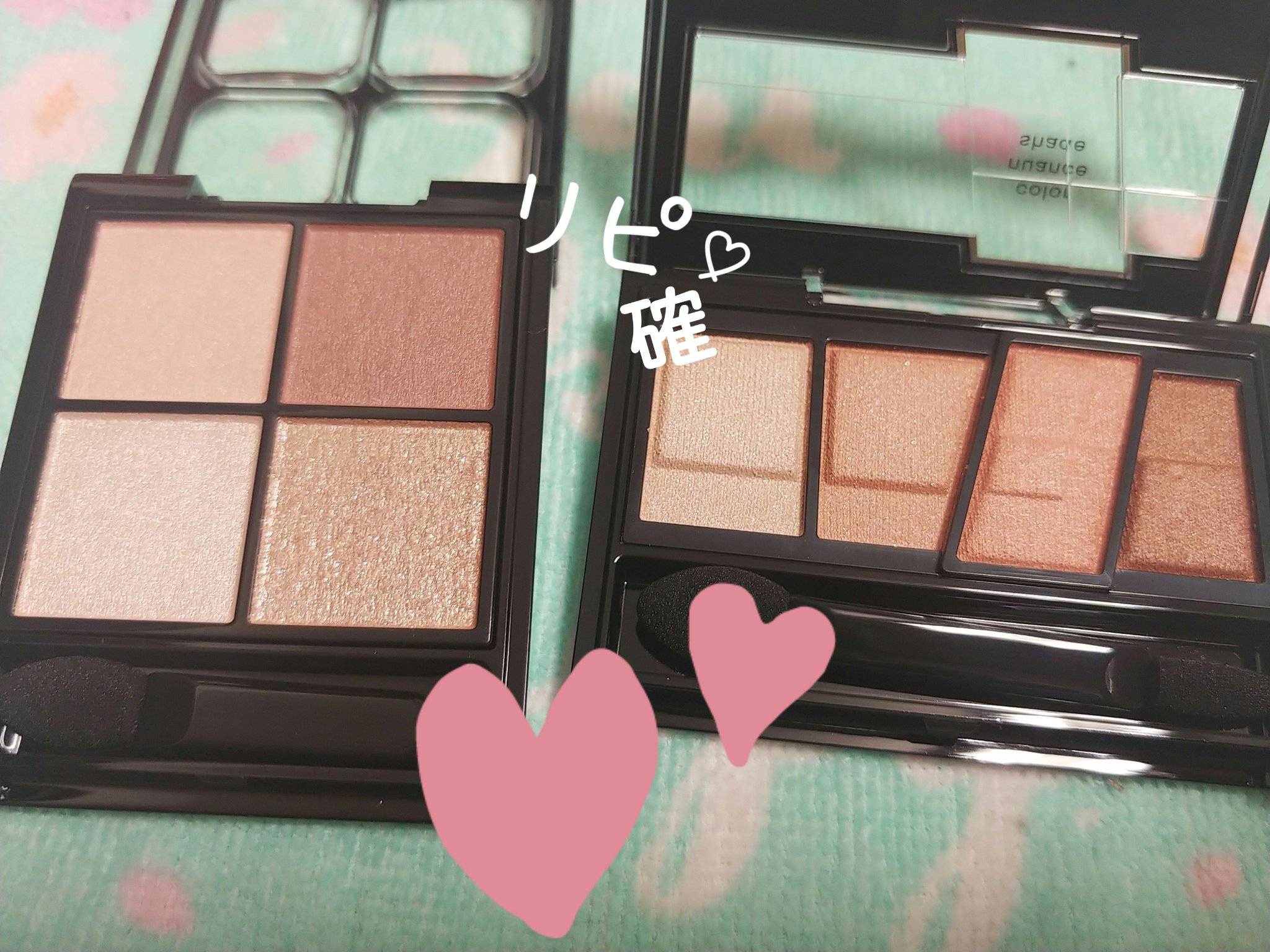 デザイニングブラウンアイズ/KATE/アイシャドウパレットを使ったクチコミ（2枚目）