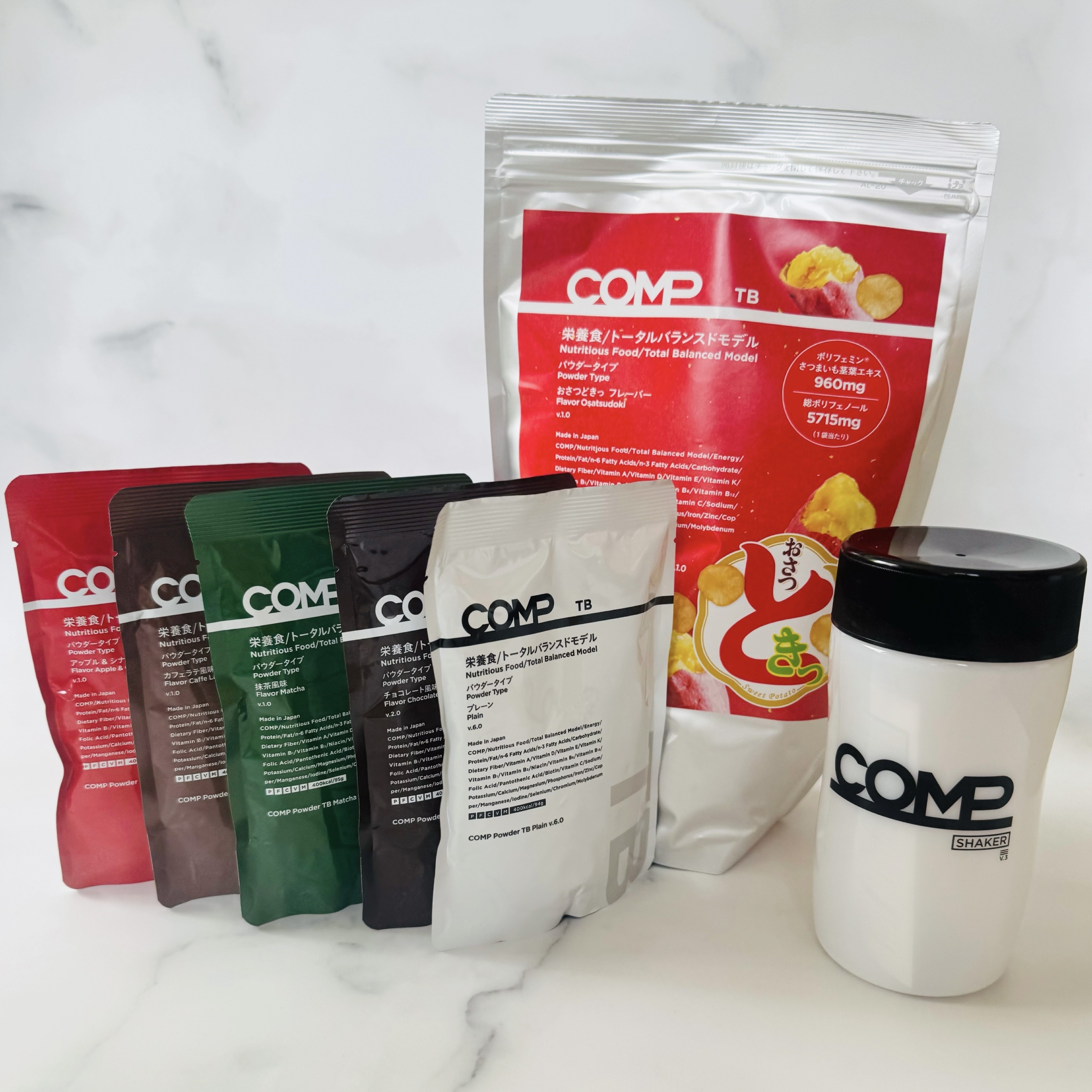 COMPパウダー トータルバランスドモデル おさつどきっ風味 1.0/COMP/完全栄養食を使ったクチコミ（1枚目）