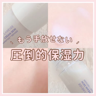 LANEIGE クリームスキン ローションのクチコミ「【 もっとはやく出会いたかった⠀】

高保湿すぎる‪‪！なのにベタつかないから最高✊🏻🎀

ス.....」（1枚目）