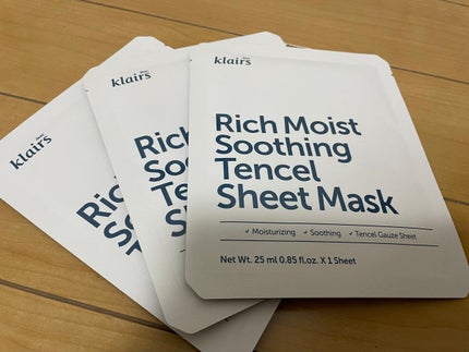 リッチモイストスージングテンセルシートマスク(25ml)/Klairs/シートマスク・パックを使ったクチコミ(1枚目)