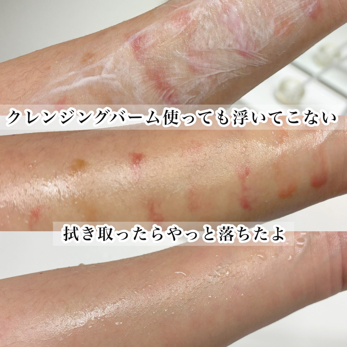 ハニーメルティングリップ/ネイチャーリパブリック/口紅を使ったクチコミ(6枚目)