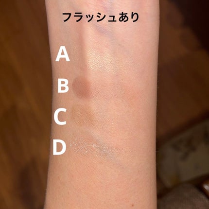 バーチャルアイズメイカー/KATE/アイシャドウパレットを使ったクチコミ(3枚目)