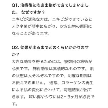 MASK Intensive Hyaluronic Moisturizer/Dermaroller/シートマスク・パックを使ったクチコミ（2枚目）