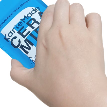 セラミドドリップセラム/KarteMade /リップ美容液を使ったクチコミ(4枚目)