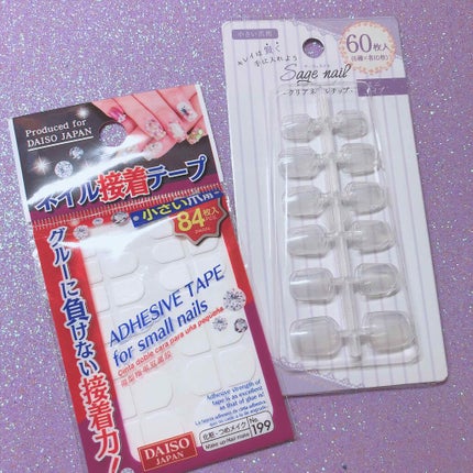 ネイル接着両面テープ/DAISO/ネイル用品を使ったクチコミ(3枚目)