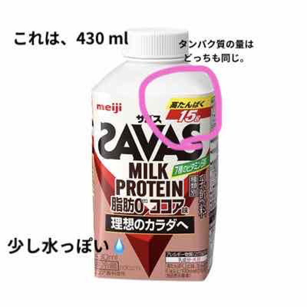 Yurina on LIPS 「【糖質制限/筋トレダイエット】9月24日 ダイエット2日目体重..」(4枚目)