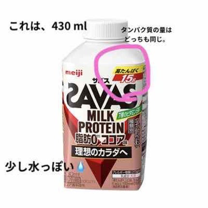 Yurina on LIPS 「【糖質制限/筋トレダイエット】9月24日 ダイエット2日目体重..」(4枚目)