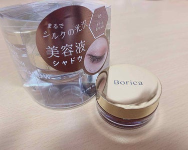 スティックプランパー エクストラセラム/Borica/口紅を使ったクチコミ（1枚目）