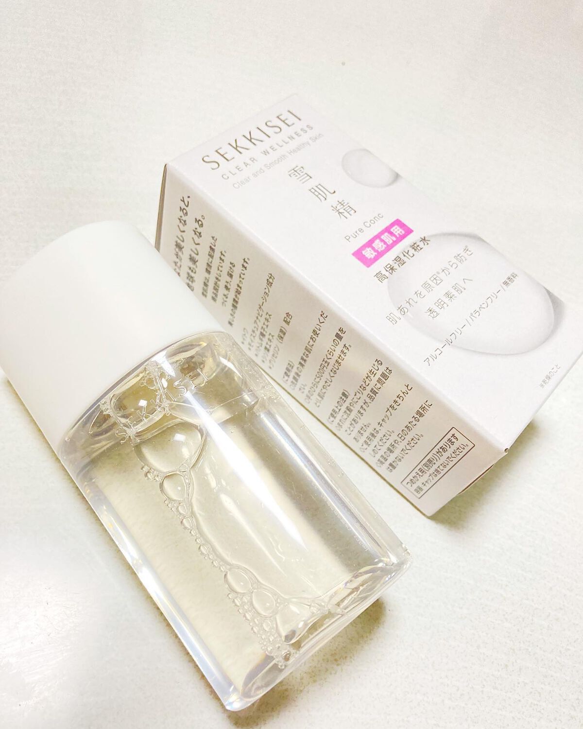 クリアウェルネス ピュア コンクSS/雪肌精/化粧水を使ったクチコミ（1枚目）