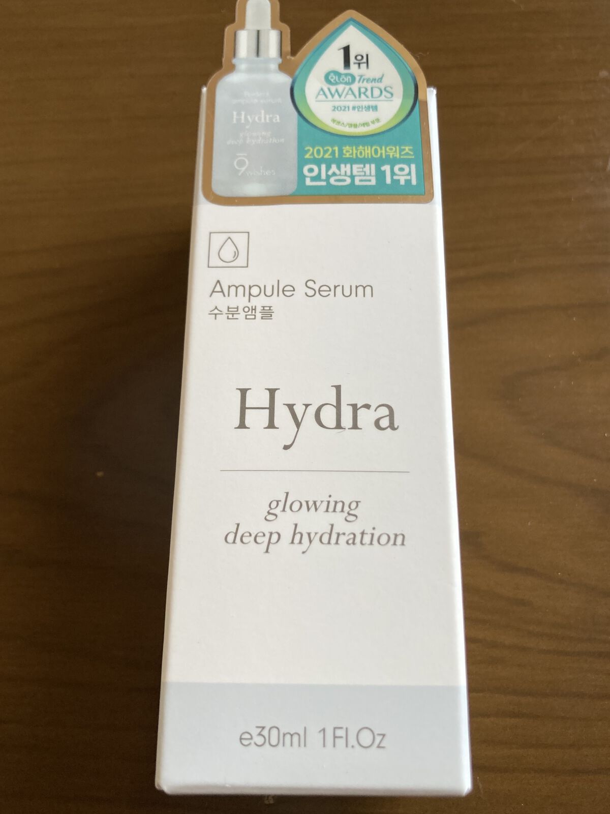 ハイドラアンプルⅡ/9Wishes/美容液を使ったクチコミ（1枚目）