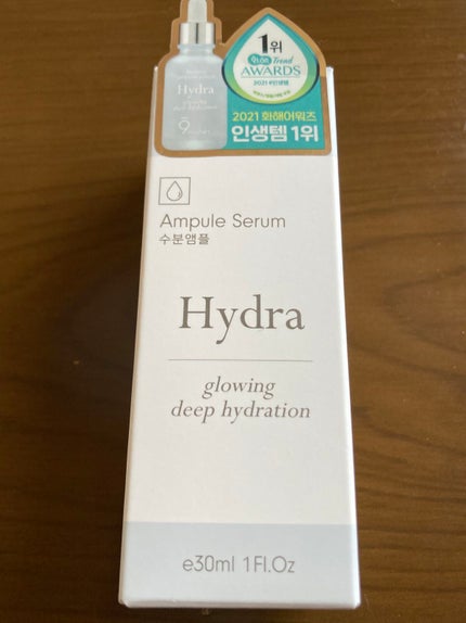 ハイドラアンプルⅡ/9Wishes/美容液を使ったクチコミ(1枚目)