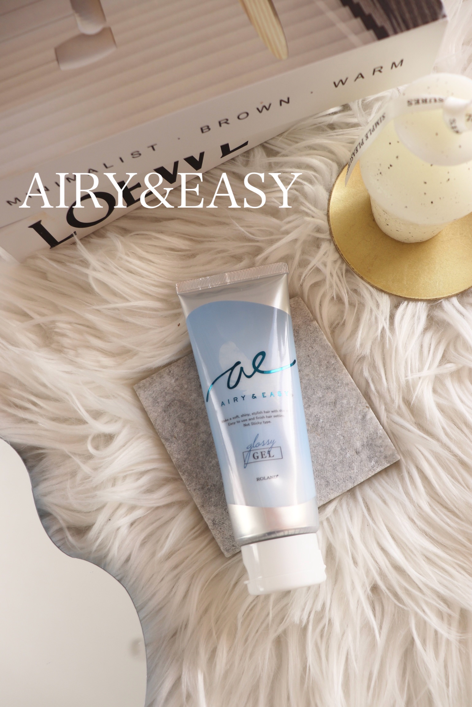 グロッシーヘアジェル/エアリー&イージー/ヘアジェルを使ったクチコミ（1枚目）