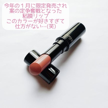 ネンマクフェイク ルージュ/Visée/口紅を使ったクチコミ(2枚目)