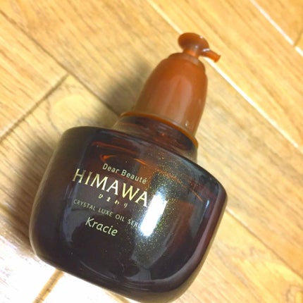 クリスタルラグジュオイルセラム/ディアボーテ/ヘアオイルを使ったクチコミ(1枚目)