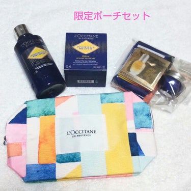 イモーテル プレシューズクリーム/L'OCCITANE/フェイスクリームを使ったクチコミ（3枚目）