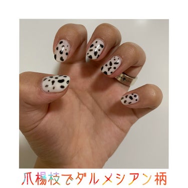アンバージェル 琥珀ジェル|LULUGELを使った口コミ 「爪楊枝で簡単