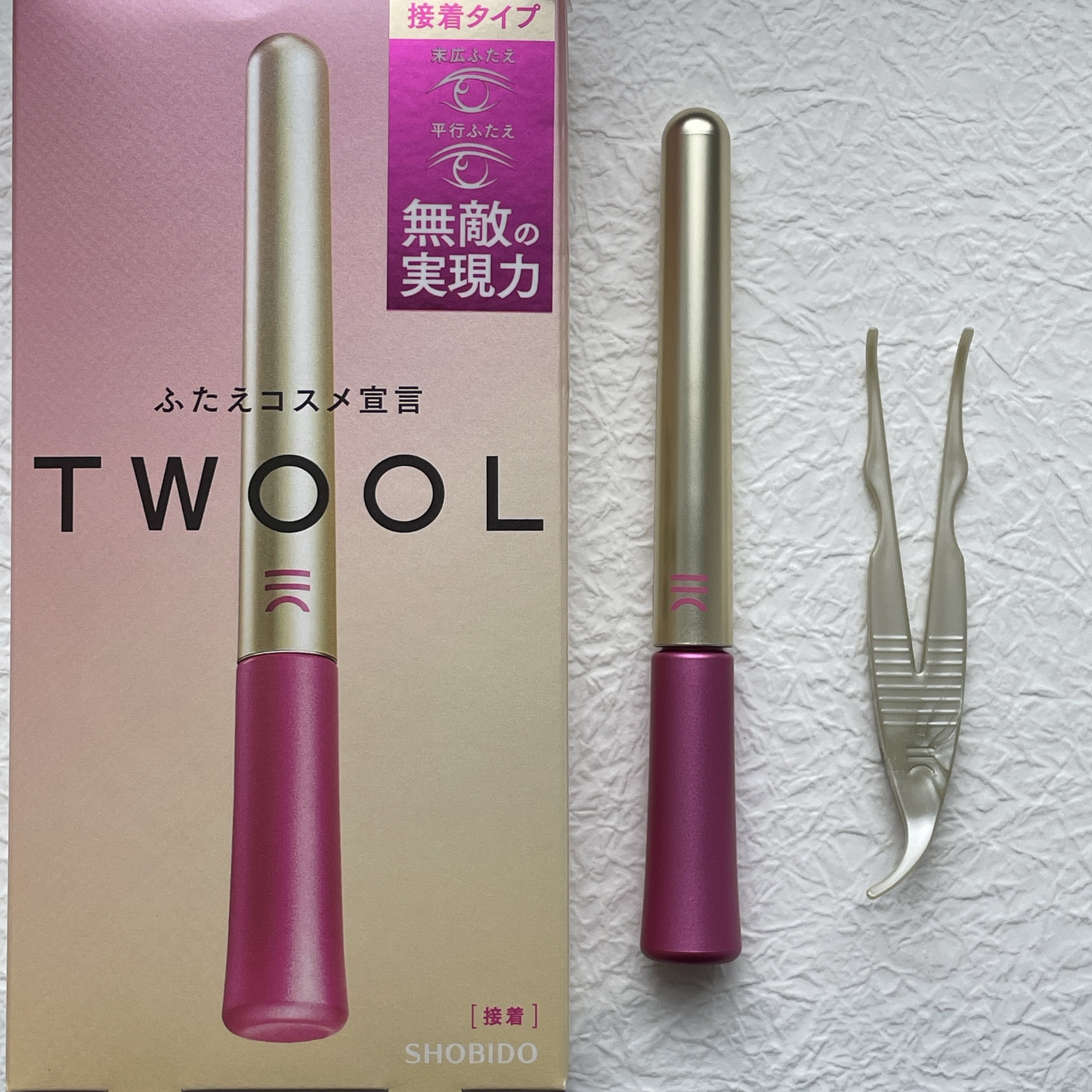 TWOOL ダブルアイリッドグルー/SHOBIDO/二重まぶた用アイテムを使ったクチコミ（1枚目）