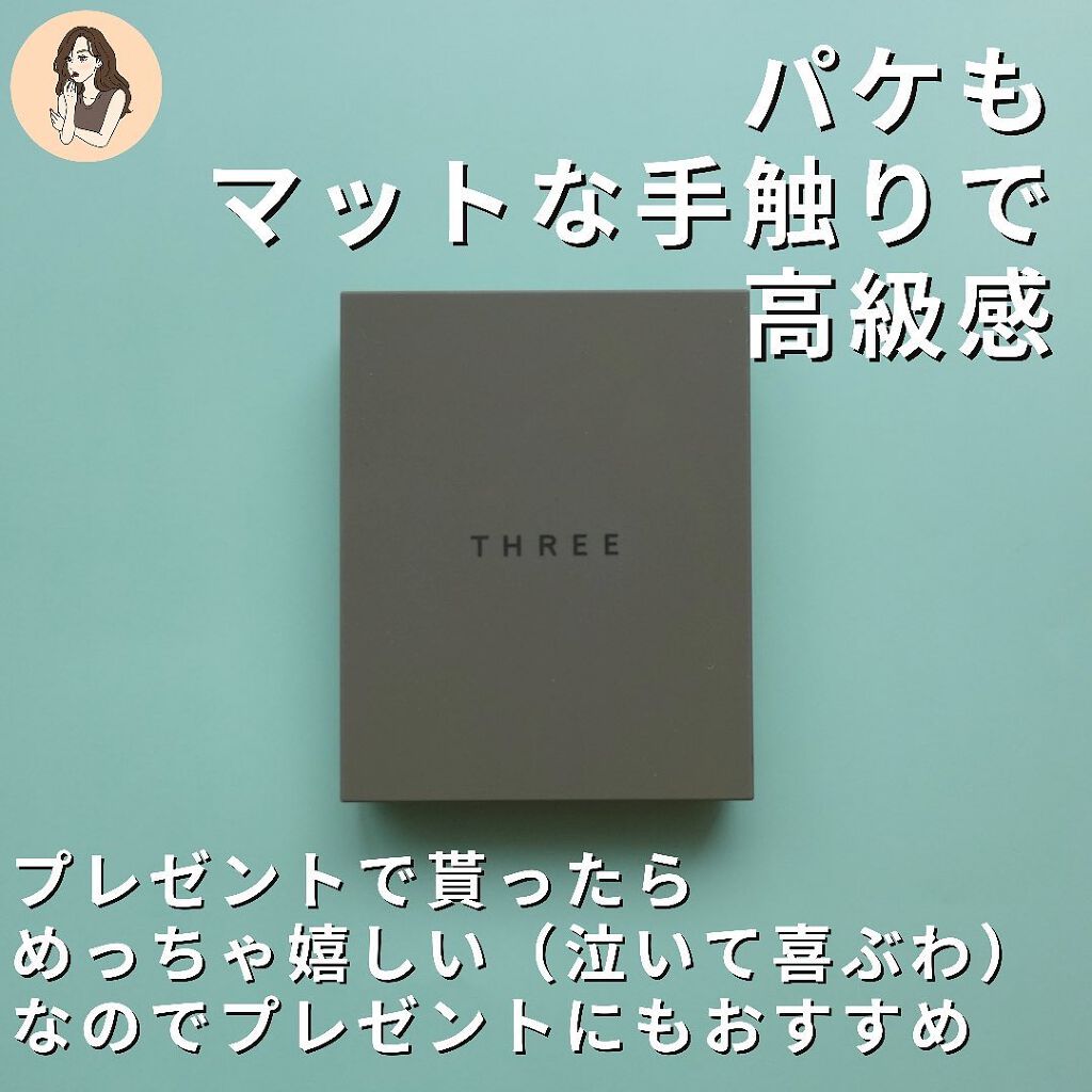 THREE シマリング グロー デュオ/THREE/クリームハイライトを使ったクチコミ(7枚目)