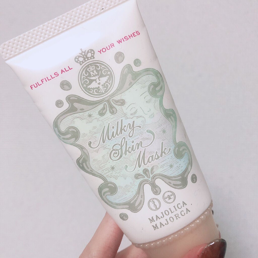 ミルキースキンマスク/MAJOLICA MAJORCA/化粧下地を使ったクチコミ(1枚目)