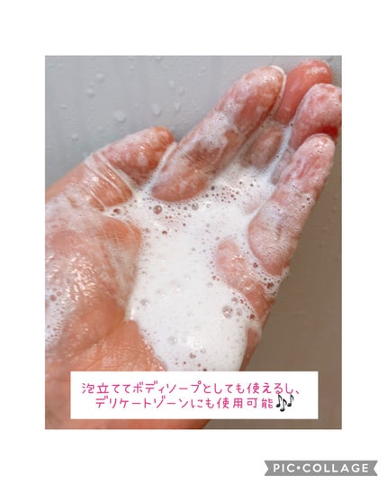 Q+Me スウィート ボム タラソ スクラブ/AGARISM/バスト・ヒップケアを使ったクチコミ(4枚目)