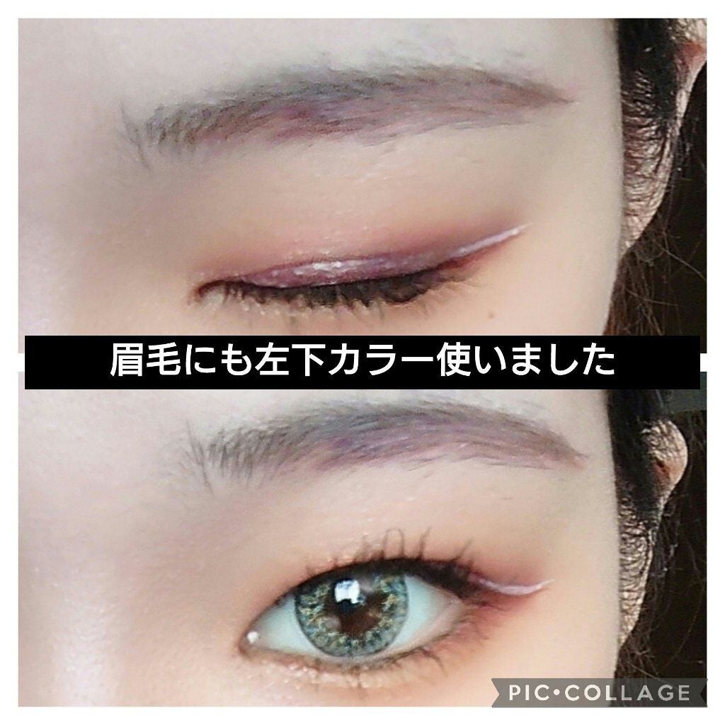 エレガンス ヌーヴェル アイズ/Elégance/アイシャドウパレットを使ったクチコミ(4枚目)